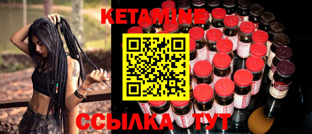 Марихуана Лесозаводск