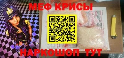 COCAINE Заволжье
