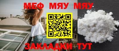 ECSTASY Заводоуковск