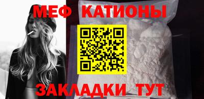 COCAINE Заволжье