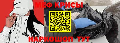 ECSTASY Заводоуковск