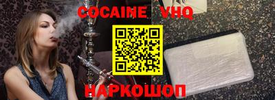mdpv Ипатово