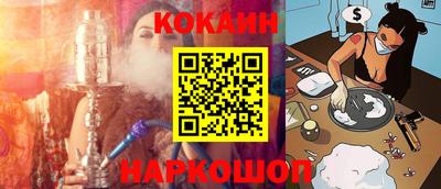 ECSTASY Заводоуковск