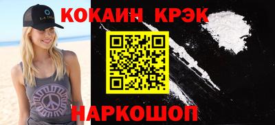 дурь Жуковский