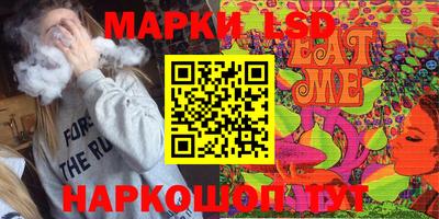 COCAINE Заволжье