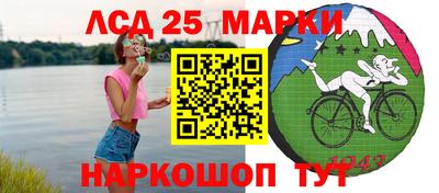 mix Изобильный