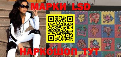 спиды Дубна