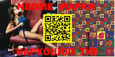 дурь Жуковский