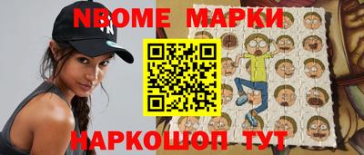COCAINE Заволжье