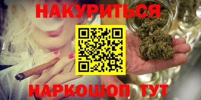 ECSTASY Заводоуковск