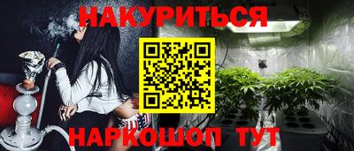 дурь Жуковский