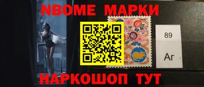 ECSTASY Заводоуковск