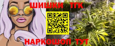 ECSTASY Заводоуковск