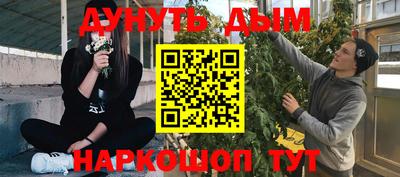 COCAINE Заволжье