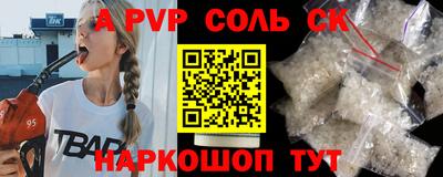 ECSTASY Заводоуковск