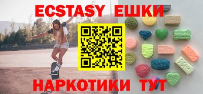 дурь Жуковский