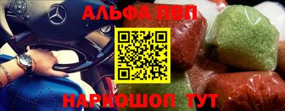 ECSTASY Заводоуковск
