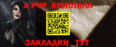 дурь Жуковский