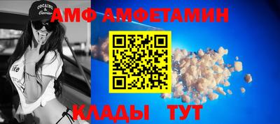 ECSTASY Заводоуковск