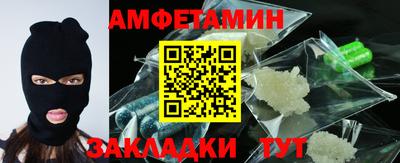ECSTASY Заводоуковск