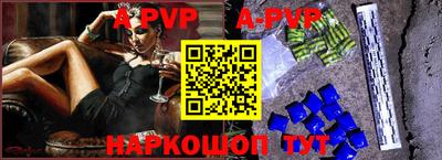дурь Жуковский