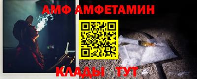 COCAINE Заволжье