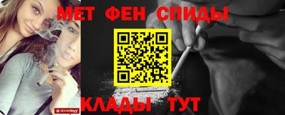 ECSTASY Заводоуковск