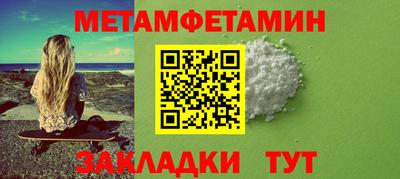 COCAINE Заволжье