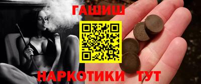 дурь Жуковский