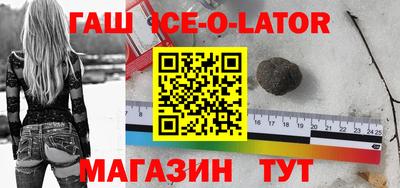 COCAINE Заволжье