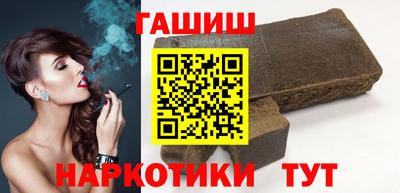 ECSTASY Заводоуковск