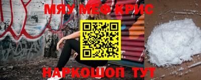 МДМА Донской
