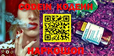 ECSTASY Заводоуковск