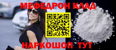 дурь Жуковский