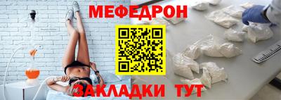 COCAINE Заволжье
