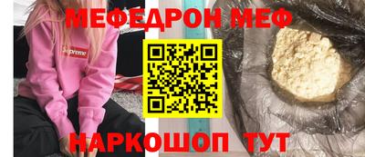 COCAINE Заволжье