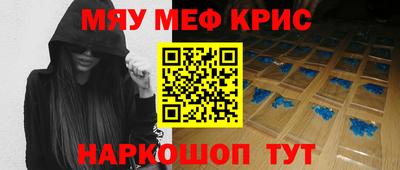 дурь Жуковский